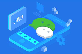 2026 电商行业新变局：小程序商城成核心增长极，技术与生态双轮驱动行业升级